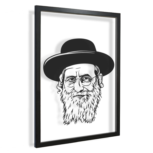 Bobov Rebbe Framed Acrylic