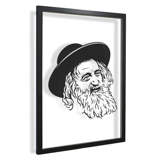 Ribnitzer Rebbe Framed Acrylic