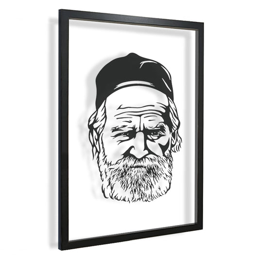 R' Moshe Feinstein Framed Acrylic