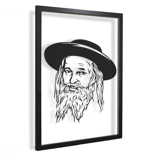 Satmar Rebbe Framed Acrylic