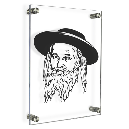 Satmar Rebbe Frameless Acrylic